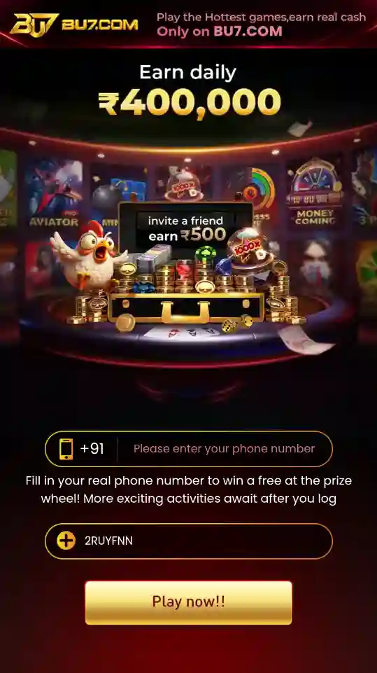 BU7 Game Android app interface