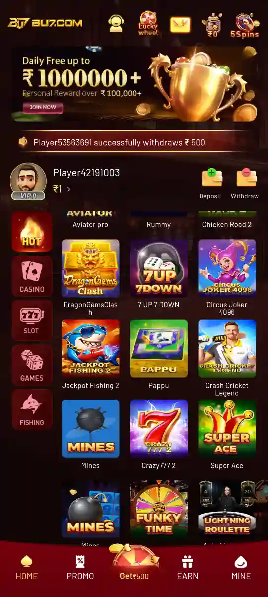 BU7 App bonus rewards and promotional interface