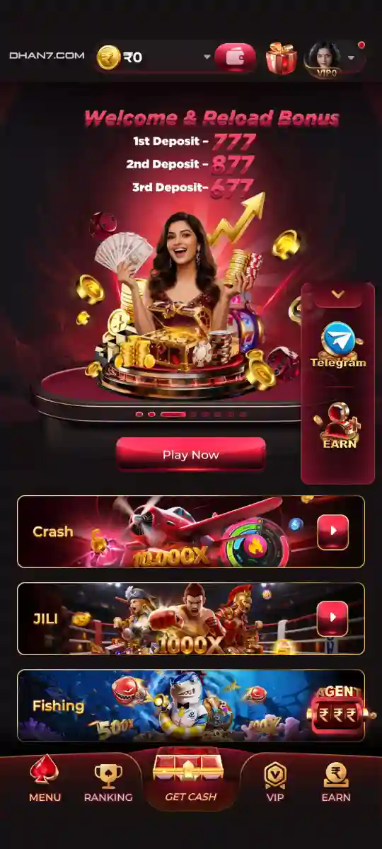 Dhan7 Game online games and categories screen 2