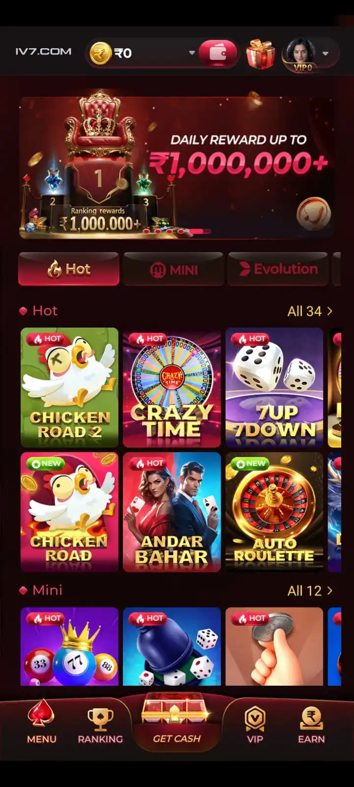 365in Game mobile app and featured games
