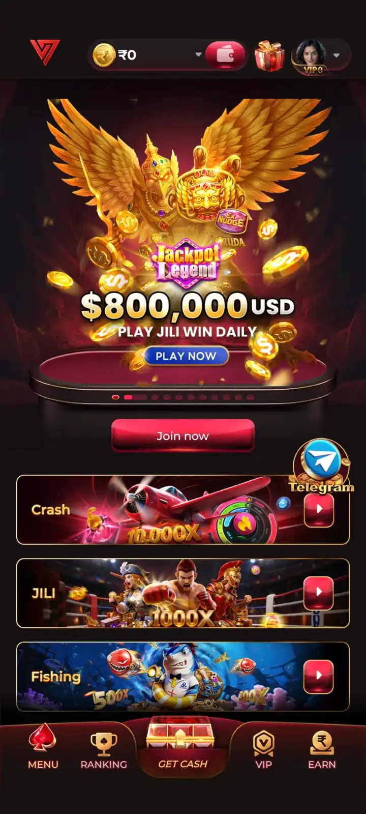 365in Game account and mobile gaming screen