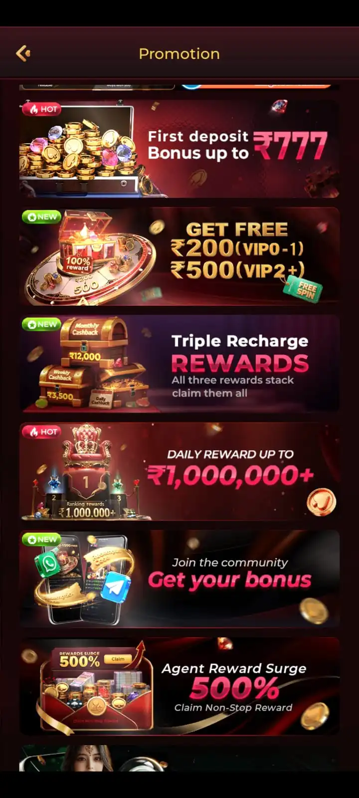 365in Game online games and Android mobile features