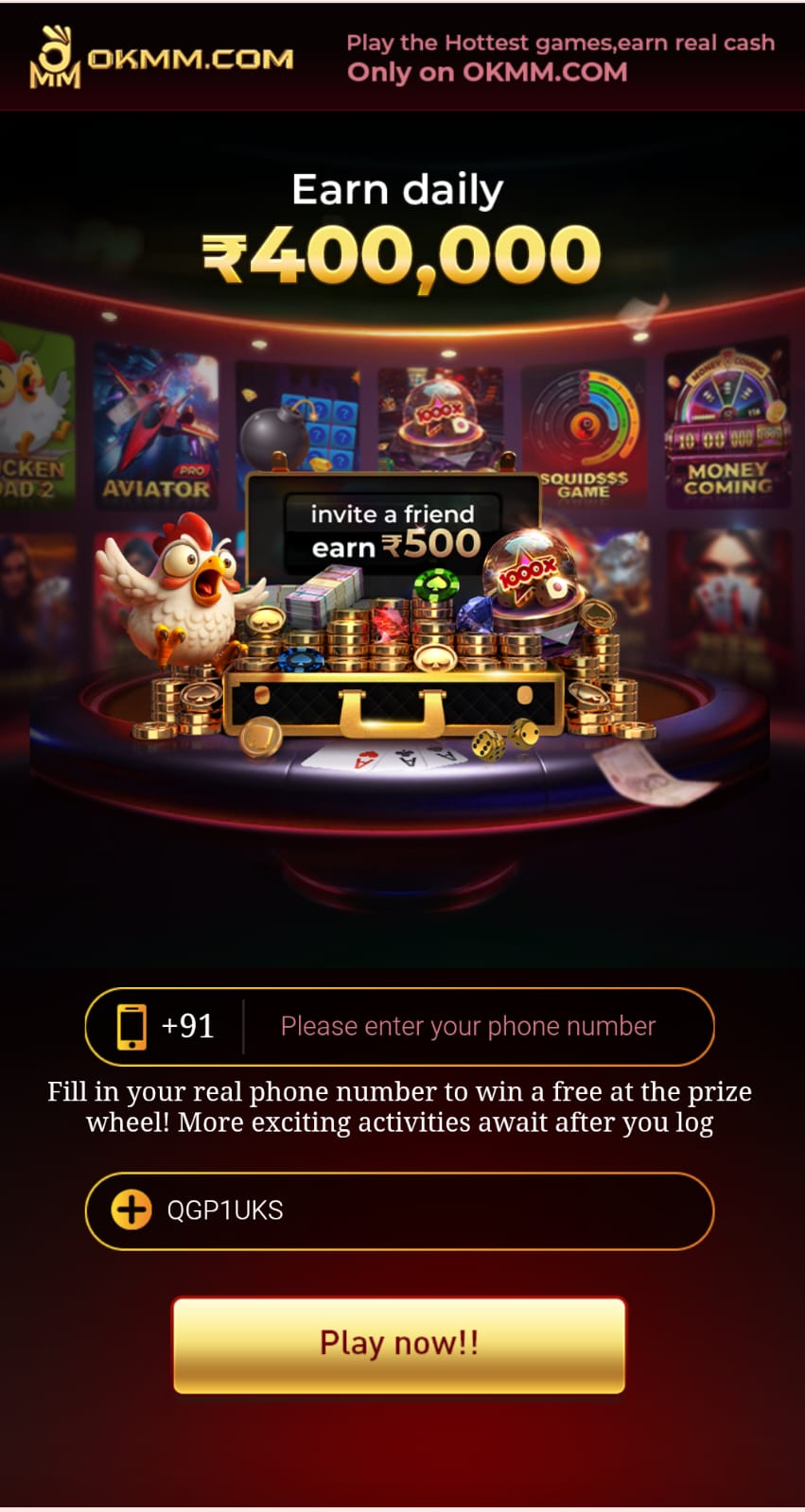 OKMM Game app screenshot 1