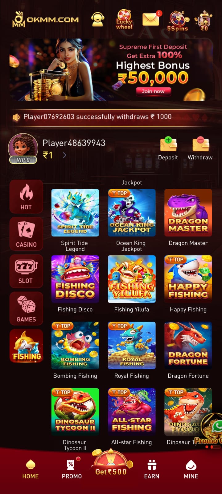 OKMM Game app screenshot 2