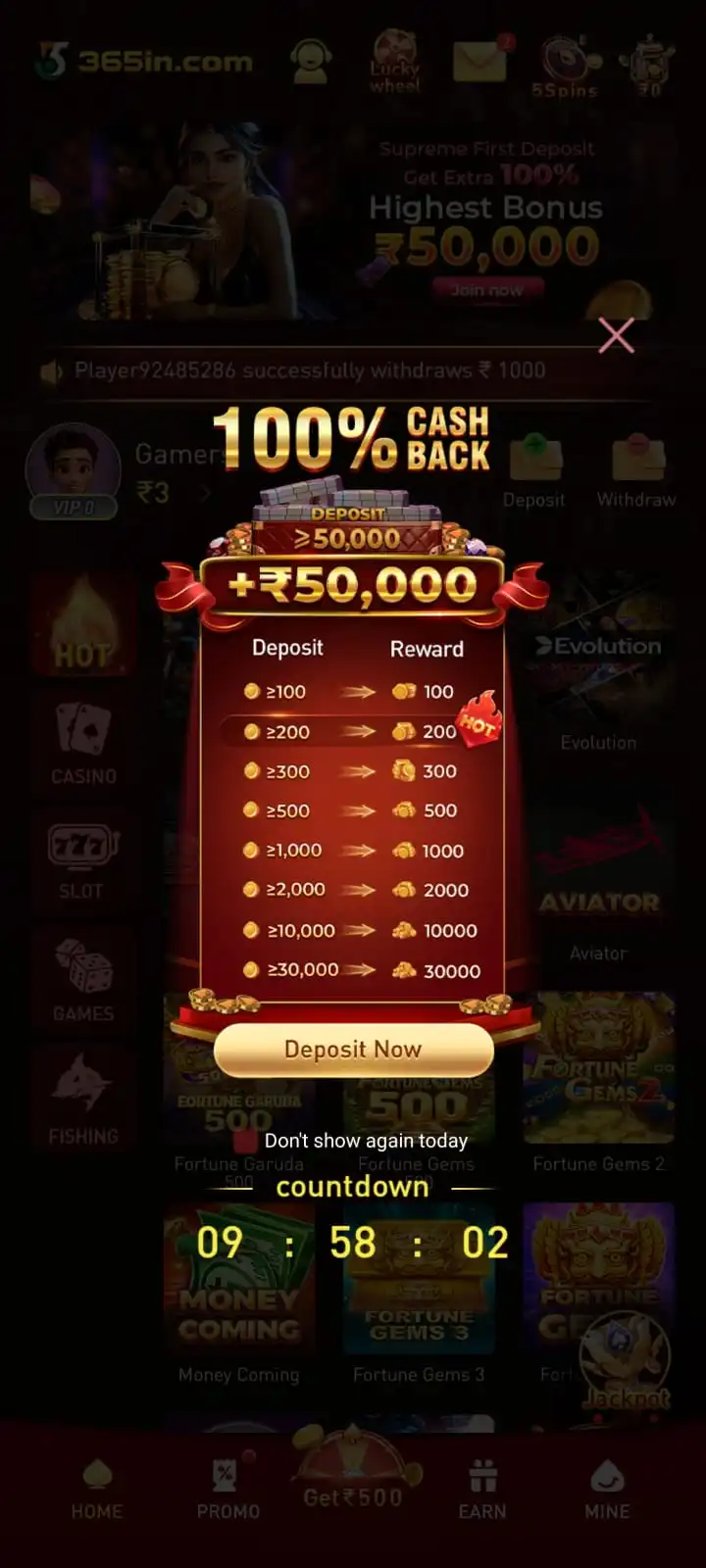 365in Game Download (6)